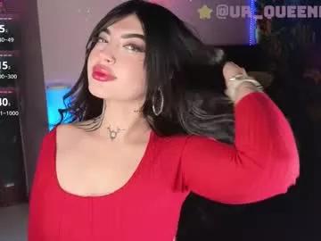 queenlamia from Chaturbate