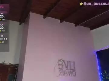 queenlamia from Chaturbate