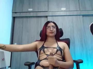 queenlilith_paradise from Chaturbate