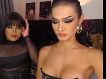 Try our streaming cams variety and talk on a personal level with our adorable girls streamers, showing off their bountiful shapes and dildos.