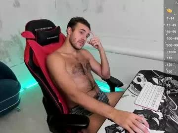 raamos from Chaturbate