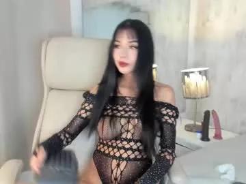 rachel_ross7 from Chaturbate is Freechat