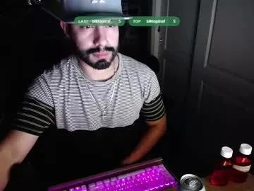 randomink3 from Chaturbate is Freechat