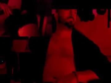 reddfoxfire from Chaturbate is Freechat