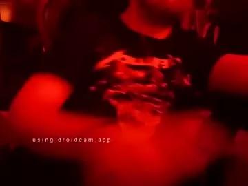 Reddfoxfire from Chaturbate
