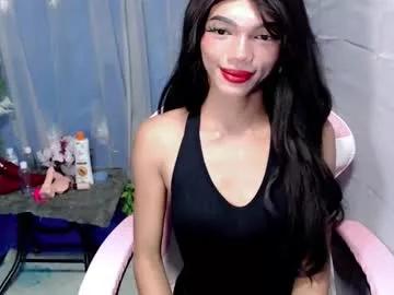 rhiana_slut from Chaturbate is Freechat