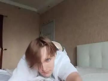 rick_boyy from Chaturbate is Freechat