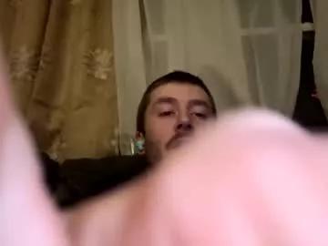 ricracks11 from Chaturbate