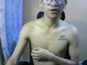 riiichie12 from Chaturbate