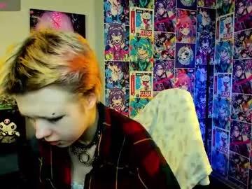 rina_sweetty from Chaturbate is Freechat