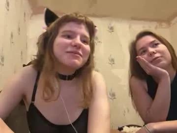 rinichka from Chaturbate is Freechat