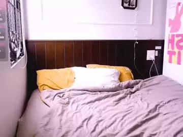 riri_rich from Chaturbate