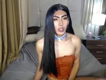 rode_asiancummer_18 from Chaturbate is Freechat