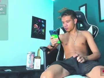 romancartier_ from Chaturbate is Freechat
