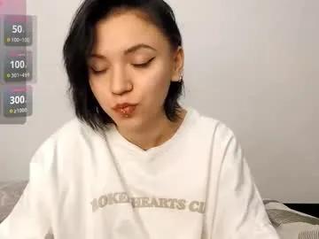 romeliahastert from Chaturbate is Freechat