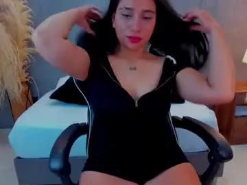 rosalie_smiles from Chaturbate is Freechat
