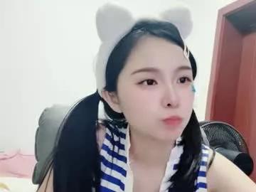rose6688 from Chaturbate is Freechat