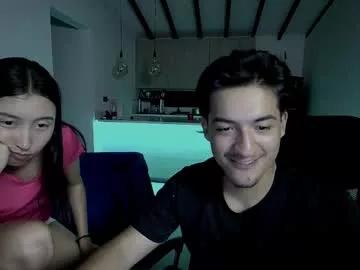 roseandviktor23 from Chaturbate is Freechat