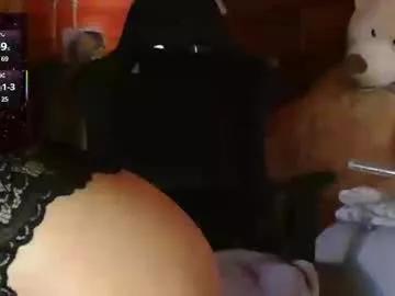 rosedahlia from Chaturbate is Freechat