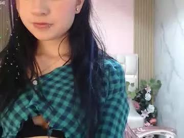 rosee77_s from Chaturbate is Freechat