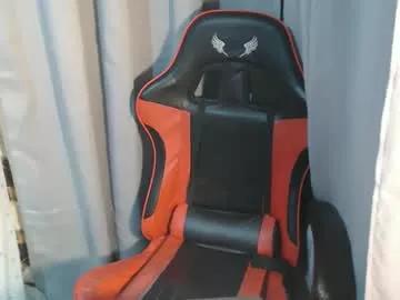 rosemae07 from Chaturbate is Freechat