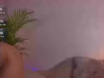 rouse_leon from Chaturbate is Freechat