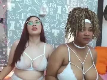 Try our streaming cams variety and talk on a personal level with our adorable girls streamers, showing off their bountiful shapes and dildos.