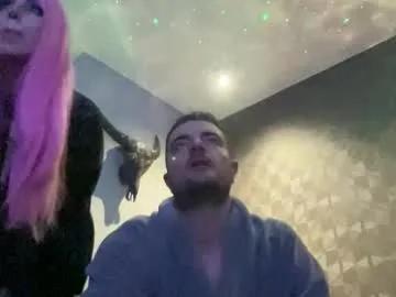 rubyroseandtastytim from Chaturbate is Freechat
