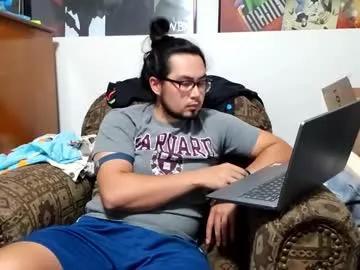 ryanime from Chaturbate is Freechat