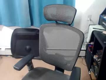 ryff_burnz from Chaturbate