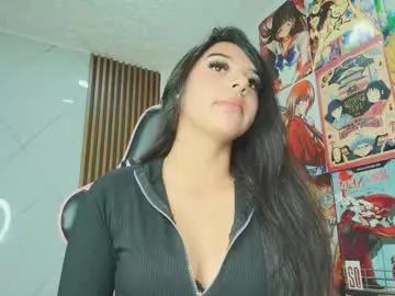 salome_santana1 from Chaturbate is Freechat