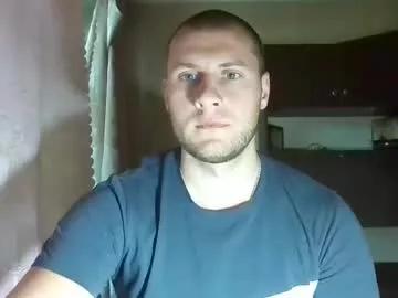 salos777 from Chaturbate is Freechat