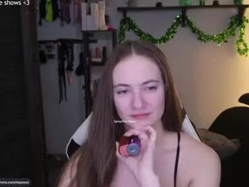 Try our streaming cams variety and talk on a personal level with our adorable girls streamers, showing off their bountiful shapes and dildos.