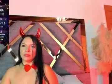 Samyy_xxx from Chaturbate