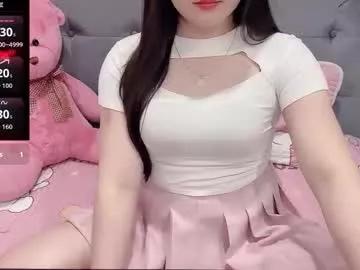 sanami_sian_ from Chaturbate