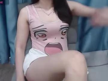 Sanatokii from Chaturbate