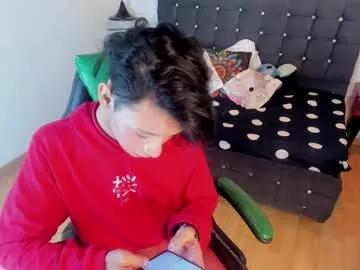 sangwoo_lee_ from Chaturbate is Freechat