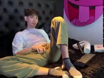 santi_delacruz from Chaturbate is Freechat