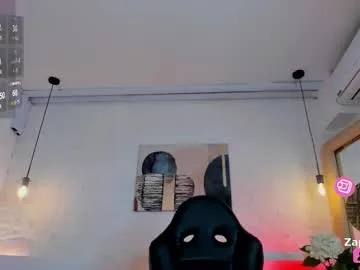 sara__gomezz on Chaturbate 