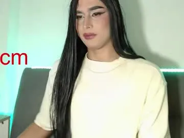 sara_hunter12 on Chaturbate 