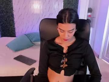 saracorraless from Chaturbate is Freechat