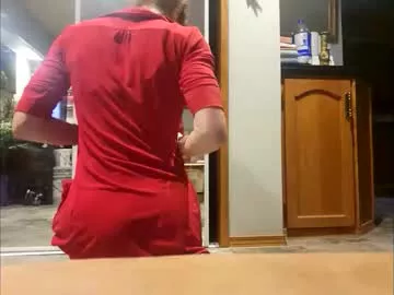 sarahs_triscuits_420 on Chaturbate 