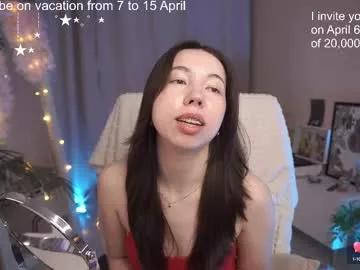 sarahson from Chaturbate