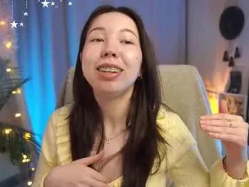 sarahson from Chaturbate