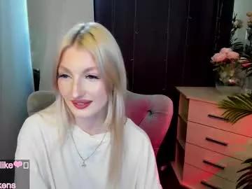 sarrah_blush from Chaturbate