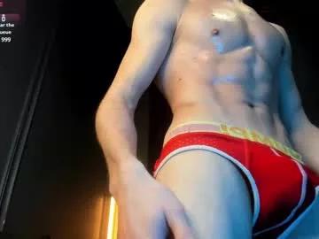 savage_hunterr from Chaturbate