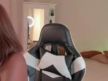 savannahwildee from Chaturbate