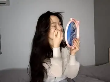 savannakoshiol on Chaturbate 