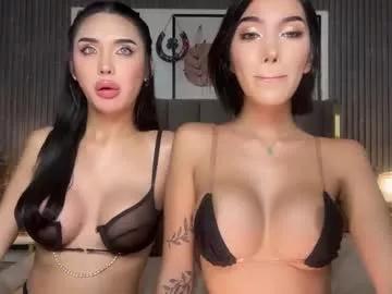 scarletfvckinggreyson from Chaturbate is Freechat