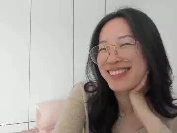 Secretgirlfriendxo from Chaturbate